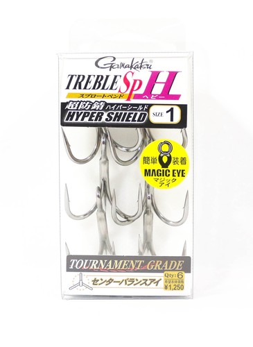 Garateia Gamakatsu Treble SPH (Tamanhos a escolher