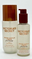 Victoria's Secret Body Care SPICED VANILLA CREAM FEEL TOASTY Mist Body Oil New