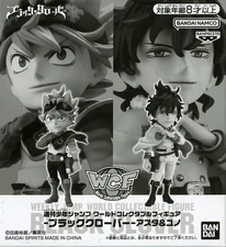 Asta & Yuno "Black Clover" World Collectible Figures
