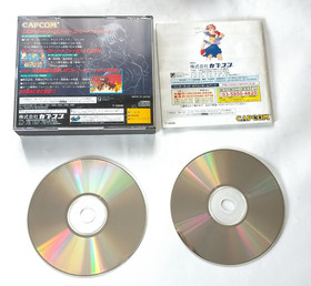 Lot 5 SEGA Saturn Street Fighter ZERO 1 2 Collection X-Men w/RAM Cartridge Japan