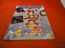 Nintendo Power Winter 2000 Supplies Catalog ONLY Donkey Kong Plush Cover N64