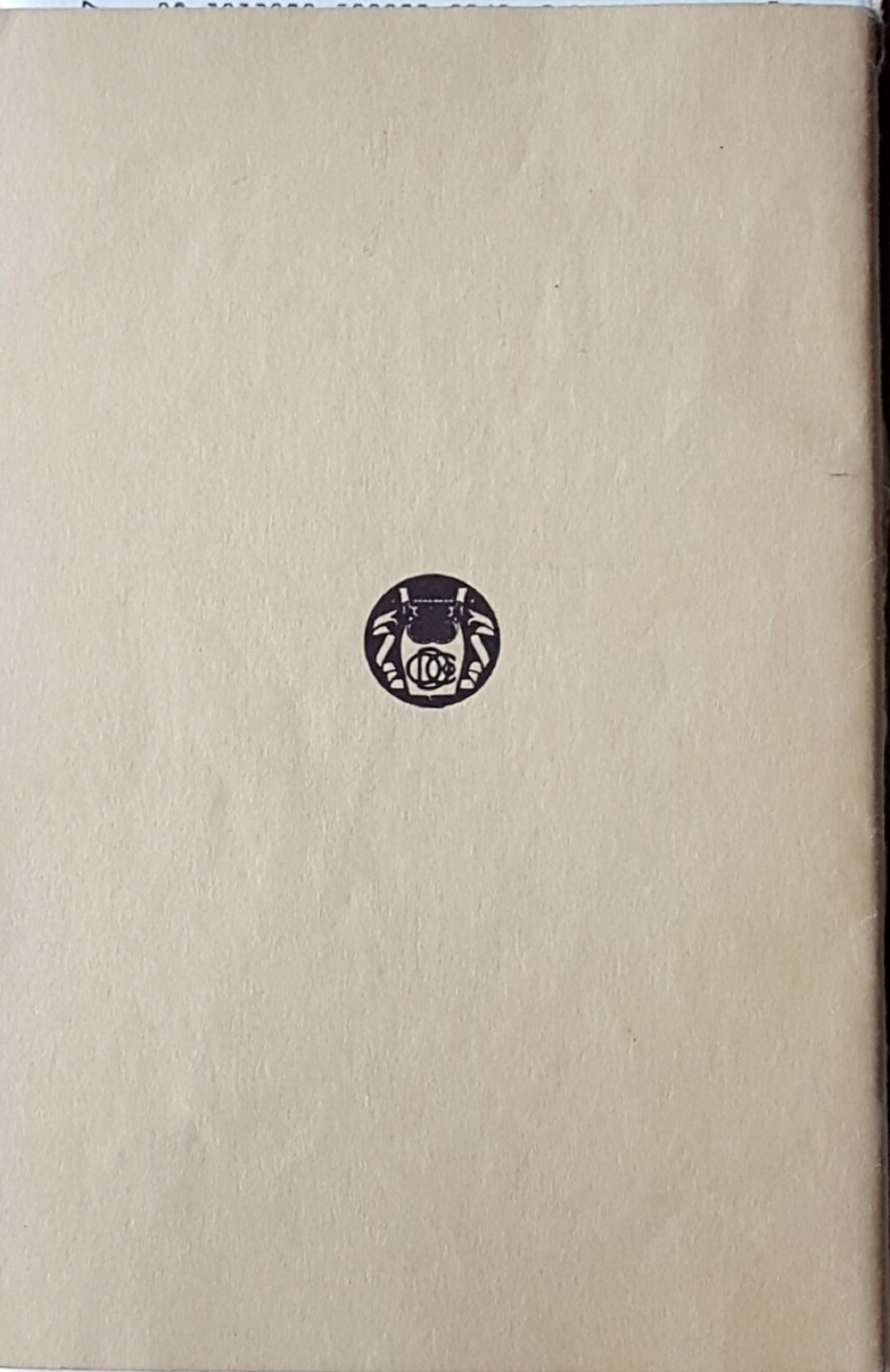 Picture 6 of 6