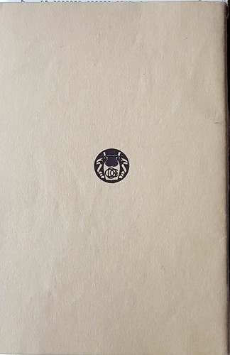Hail The Victor Piano Sheet Music Book By Alfred Wooler - Picture 6 of 6