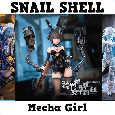 SCHNECKENSCHALE Mecha Girl Serie Armored Bunny Anneliese Actionfigur  AUF LAGER 