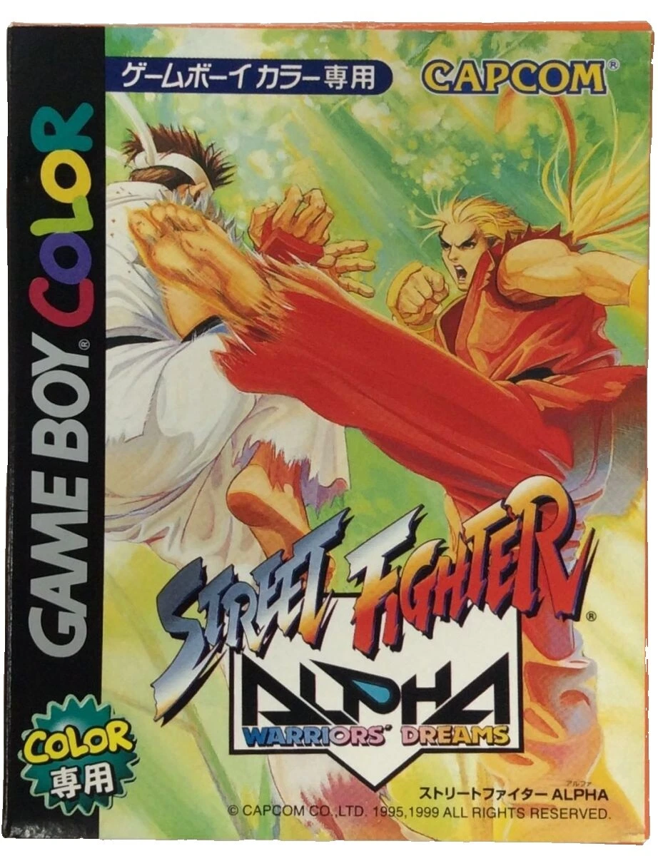 Street Fighter 2001 Release Year Video Games