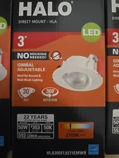 HALO 3" Direct Mount HLA - Gimbal Adjustable 30 Degree 360 Rotation LED 2700k 