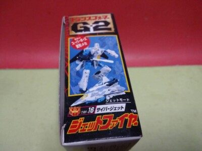 トランスフォーマー G2 TRF-16 サイバージェット ジェットファイヤー トランスフォーマー G-2 TRF-16 サイバージェット ジェットファイヤー