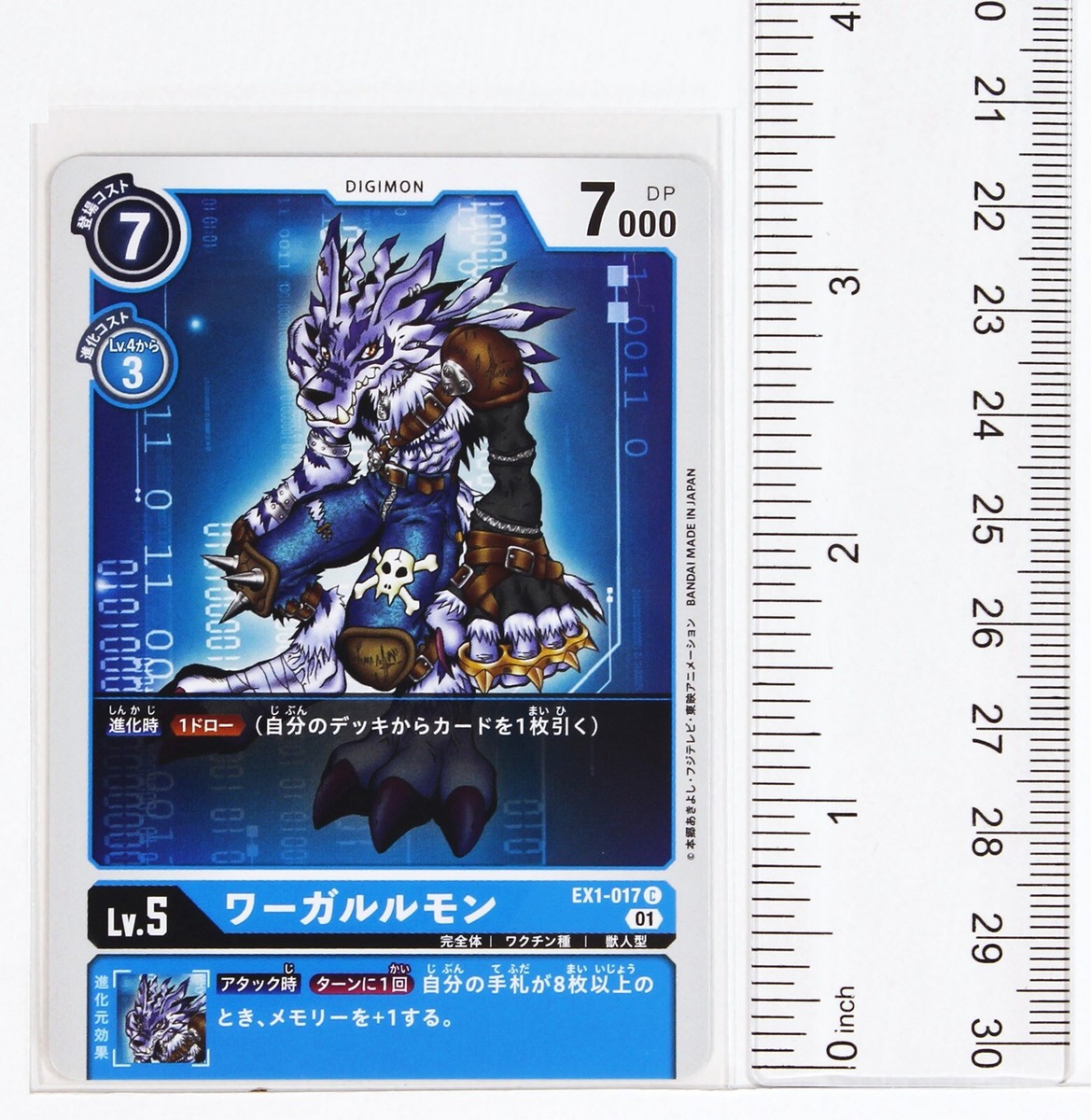 sun and moon cosmic eclipse booster box Pokmon Trading Card Game Sun & Moon Cosmic Eclipse Booster Pack for sale  online