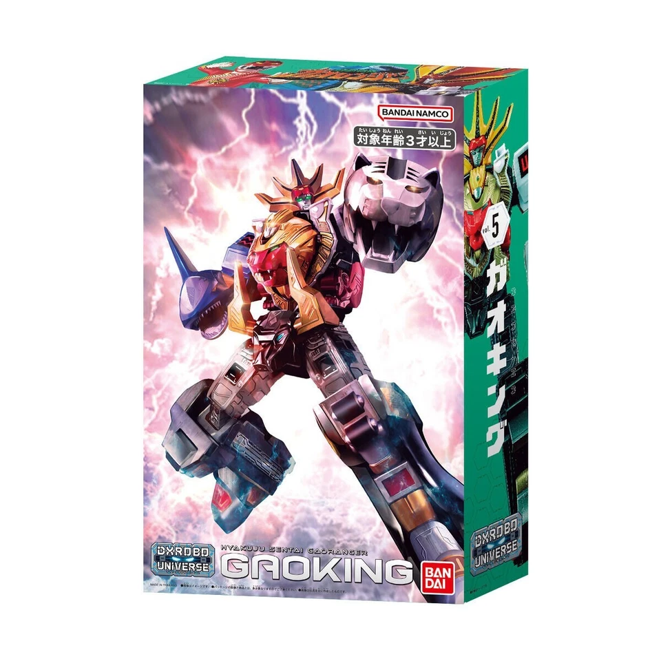 DX ROBO UNIVERSE GaoKing Megazord Power rangers Gaoranger Bandai NEW F/S - Image 1 of 4
