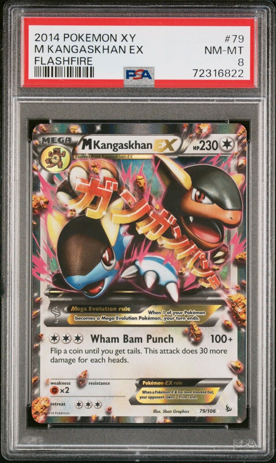 Mavin  2023 Pokemon Japanese Kangaskhan EX 115/165 Holo RR sv2a 151 - NM+  🇺🇸