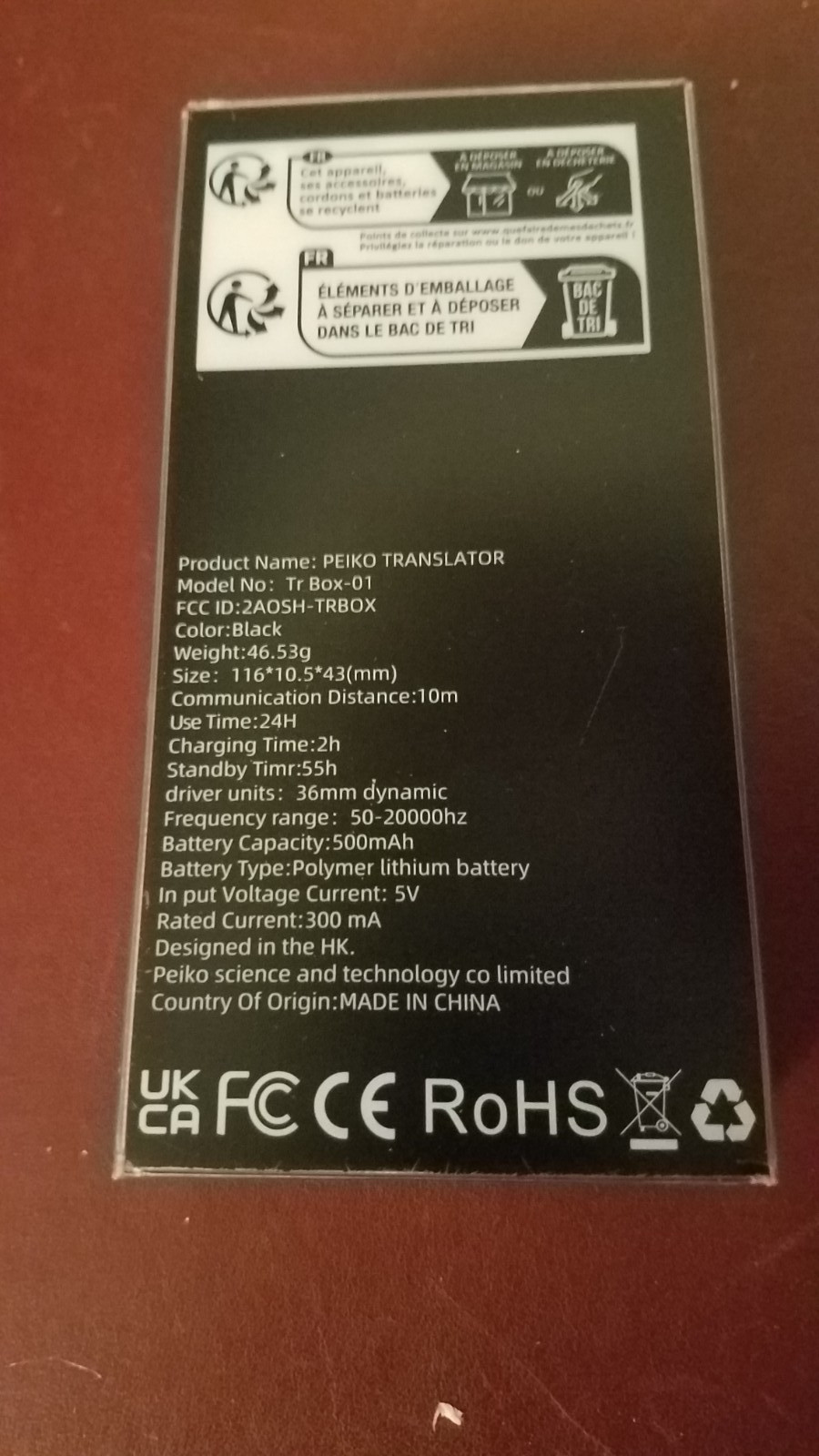 Peiko Translator Model No: Tr Box-01 NEW IN BOX/O