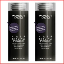 HAIR STYLING POWDER for Men Women Volumizer Matte Finish 2 Pack WONDER FAMILY