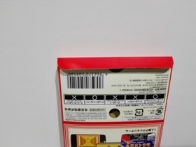 Nintendo GBA Ganbare Goemon! Karakuri Douchuu Famicom Mini Japan Import Gameboy