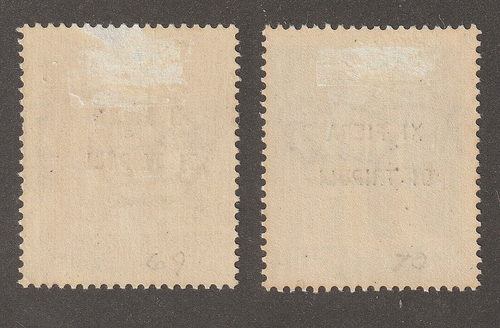 EDSROOM-13870 Libya 69-70 H 1937 Complete Tripoli Fair CV$28 - Picture 2 of 2