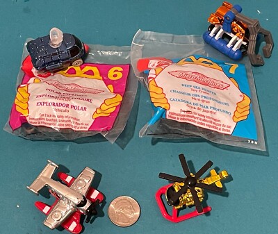 のあ　ミキバイオC2箱セットとDO、プルーン2箱 ミキプルーン ミキバイオ-C 顆粒 2個セット 賞味期限 2028年2月 三基