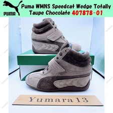 Puma WMNS Speedcat Wedge Totally Taupe Chocolate 407878-01 Women's Size