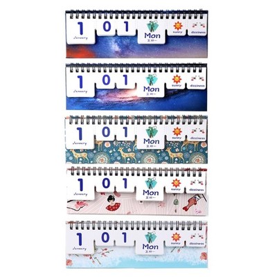 Unique Hand Ripped Perpetuals Calendar Animal Galaxys Artwork Sustainable Paper