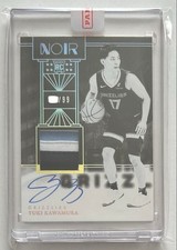 Yuki Kawamura 2025 Panini Noir RPA Rookie Patch Memphis Grizzlies