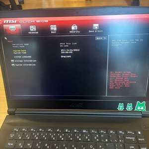 Msi Gf63 Thin 11uc | eBay