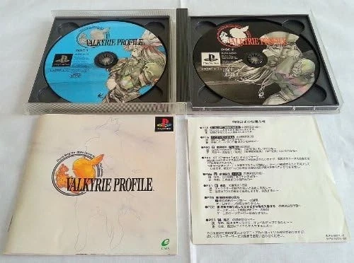 PS1 -- VALKYRIE PROFILE (Standard Edition) Free Ship w/Tracking# New from Japan - Image 4 of 4