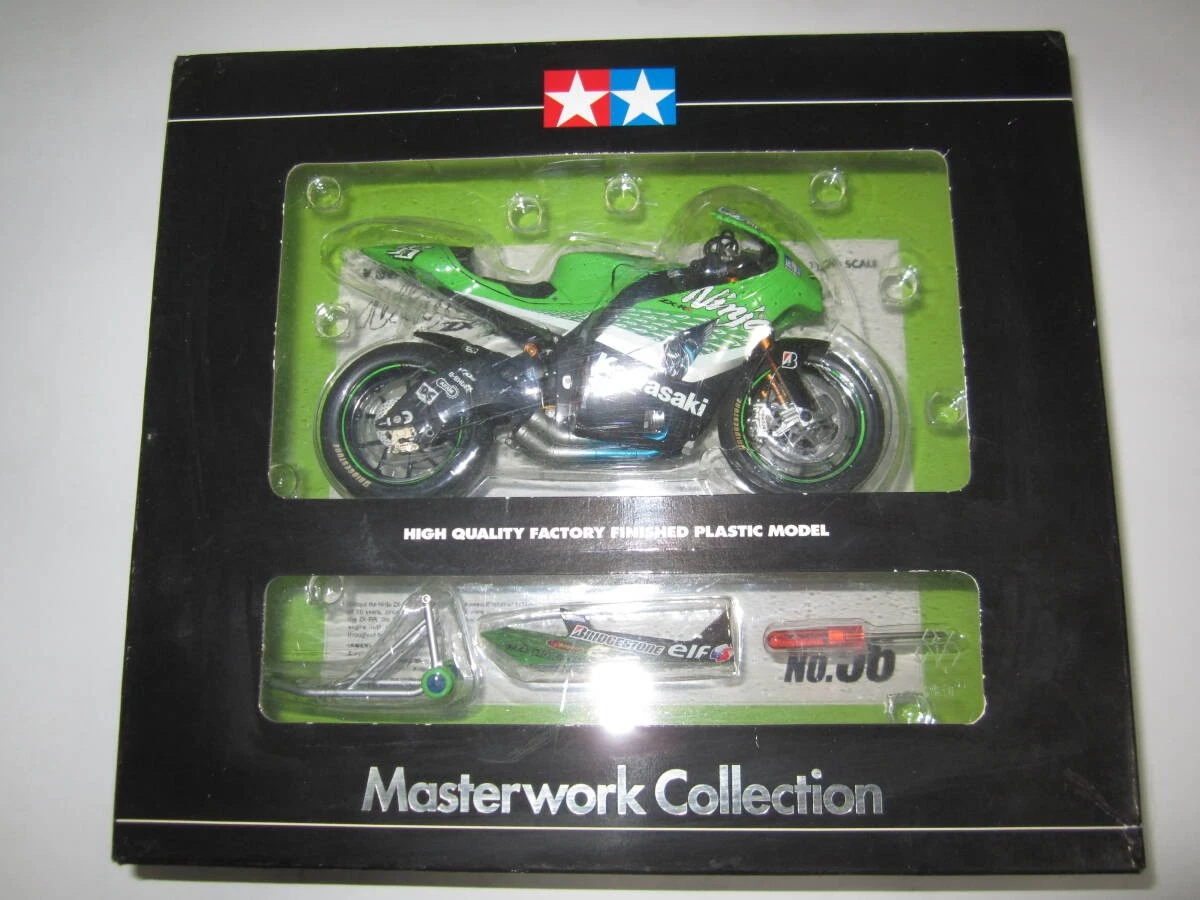 tamiya masterwork products for sale | eBay