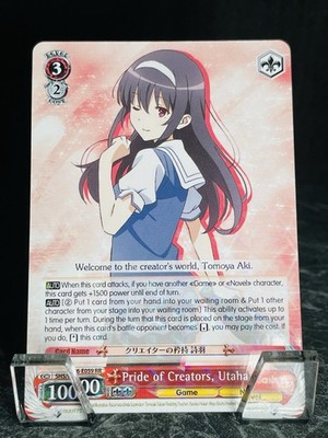 Utaha SHS/W56-E059 RR How To Raise A Boring Girlfriend Weiss Schwarz