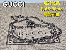  Current condition GUCCI Interlocking Arabesque Necklace