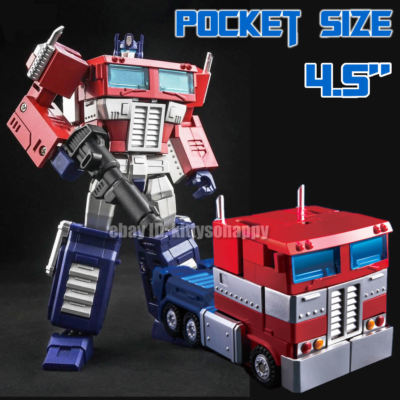 Kids Toy Pocket Size MP10 Deformable Truck Robot Prime Commander Figure Model
