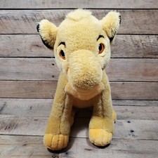 Disneyland Resort Simba's Pride Young Simba Plush Lion King II 2