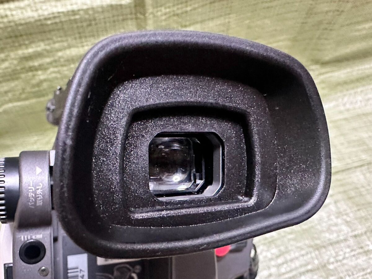 Japan Model Canon 3Ccd Xv1 GL1 XM1 accessory Kit 3CCD Wide Japan Model Canon 3Ccd Xv1 GL1 XM1 accessory Kit 3CCD Wide