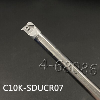 C10K-SDUCR07 Solid carbide holder (Tungsten steel shock tool holder) DCMT07