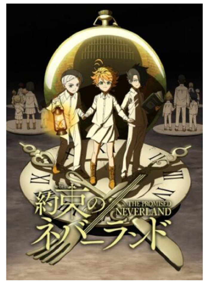 DVD Anime The Promised Neverland Complete Series Season 1+2 (1-23 End)  English