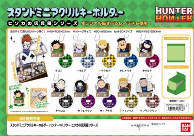 【heyco】カンタキルトポーチ　16個セット s-l400.jpg