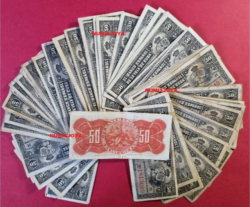 ERA ALFOSO XIII 1 note 50 cent peso Alfonso XIII year 1896 Spanish bank