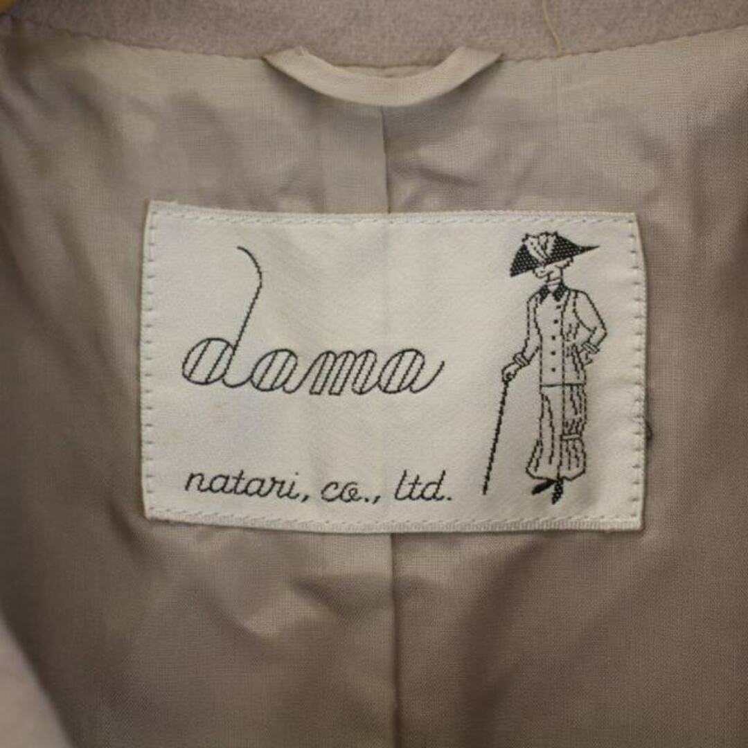 DERMA DAMA STEINCOLOR COAT LONG CASHMERE GREIGE BM Used DERMA DAMA STEINCOLOR COAT LONG CASHMERE GREIGE BM Used