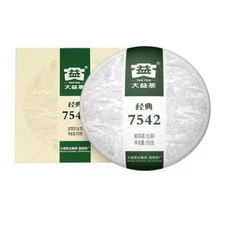 2021 Year Classic 7542 Raw Puer Tea Menghai Dayi Puerh Shen Pu Er Tea 150g Box