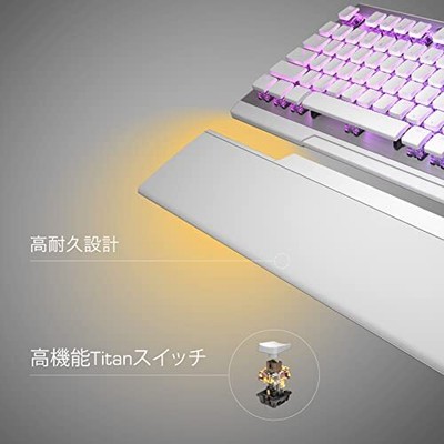 ROCCAT Vulcan 122 AIMO Mechanical Gaming Keyboard - White (ROC-12 