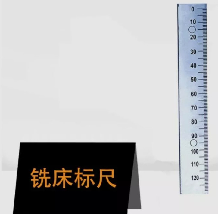 1 Set Turret Milling Machine Accessories Scale Ruler Angle Ruler Speed Plate