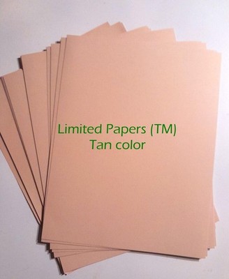 Copy And Print Paper, 8.5 x 11, 24 lb, Tan, 500 Sheets (24 pound, 8.5''x11'')