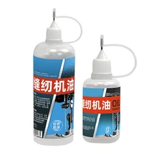 Sewing Machine Oil Multi Purpose Lubricate Oil For Door, Hinge, Lock, Tools