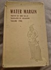 HB DJ Water Margin Volume Two Shih Nai-An Translated By J H Jackson