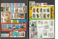 TIMBRE FRANCE ANNEE 2002 Complète 97 T neufs ** cote 162e val fac 48e