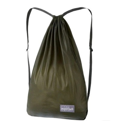 MONTBELL U.L. Knapsack Dark Green NWT