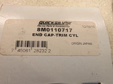 Quicksilver Marine Mercury Trim Cylinder End Cap 8M0110717