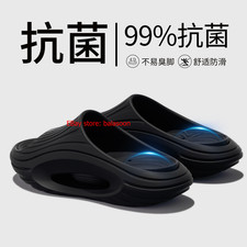 TZLDN slippers antibacterial slippers men's beach outdoor arch support slippers