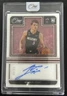 Nikola Jovic 2022-23 Panini One And One 58/99 Auto RC Heat #RA-NJV
