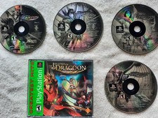 The Legend of Dragoon (Greatest Hits) (Sony PlayStation 1, 2001)