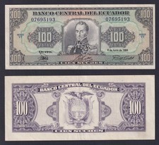 Ecuador 100 Sugar Banknote 1988 P.-123Aa SPL/XF