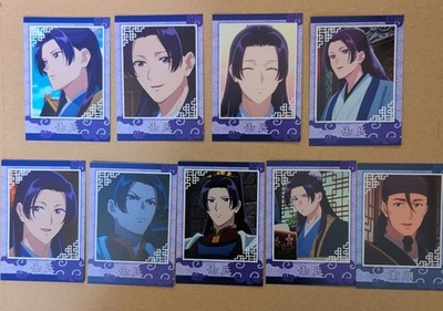 Apotheker Monolog Sammlung Karte Teil 2 Jinshi Takajun