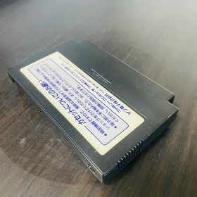 Batman Nintendo Famicom Sun Soft 1989 Japanese Version Action Retro Games